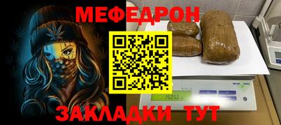 jwh Нарткала