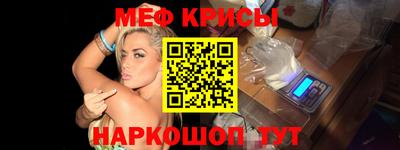 jwh Нарткала