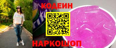 спиды Нальчик