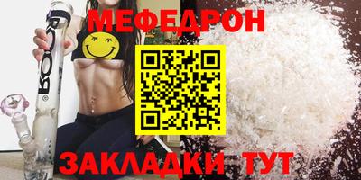 героин Наро-Фоминск