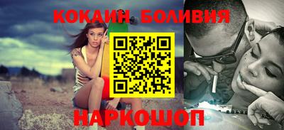 jwh Нарткала