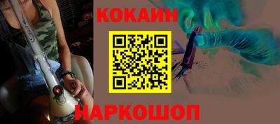 jwh Нарткала