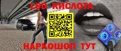 героин Наро-Фоминск