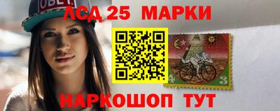 спиды Нальчик