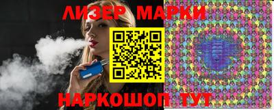 героин Наро-Фоминск
