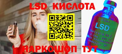 jwh Нарткала