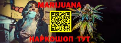 спиды Нальчик
