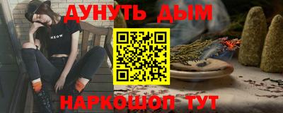 спиды Нальчик