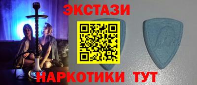 героин Наро-Фоминск