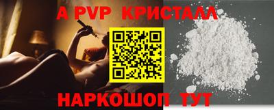 jwh Нарткала