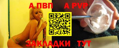 jwh Нарткала