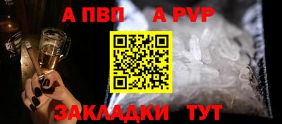 героин Наро-Фоминск