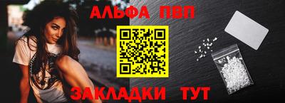 спиды Нальчик