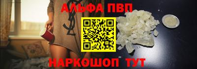 jwh Нарткала