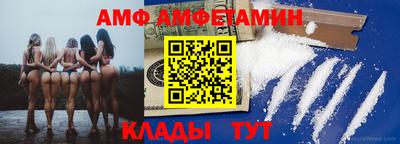 героин Наро-Фоминск