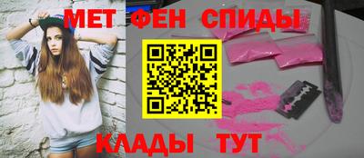 jwh Нарткала