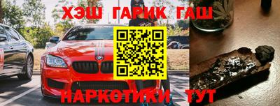 jwh Нарткала