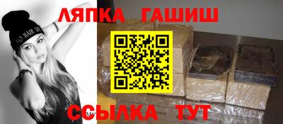 спиды Нальчик