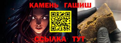 jwh Нарткала