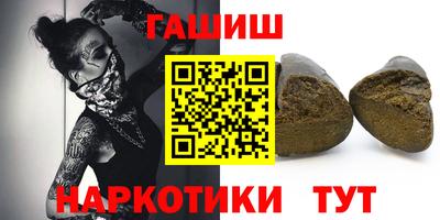 спиды Нальчик
