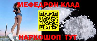 спиды Нальчик