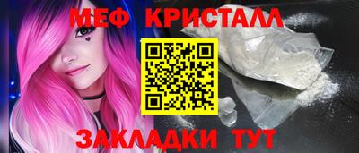 jwh Нарткала