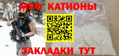 jwh Нарткала