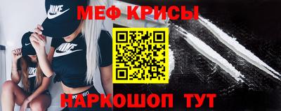 героин Наро-Фоминск